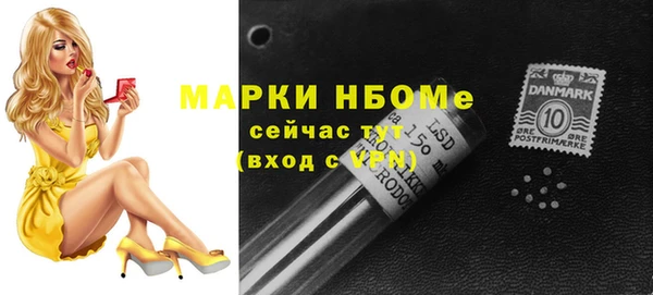 прущая мука Алексеевка