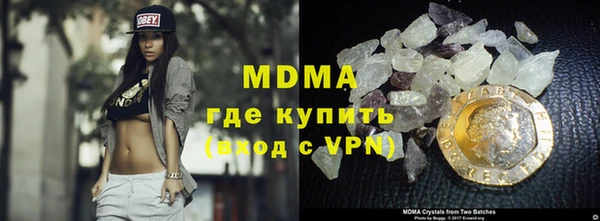 марки nbome Алзамай