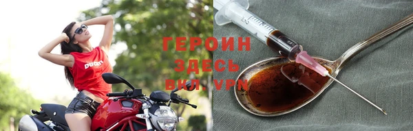 гидропоника Карпинск