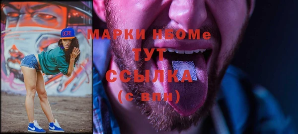 прущая мука Алексин