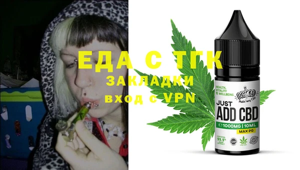 марки nbome Алзамай