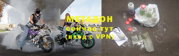 прущая мука Алексеевка