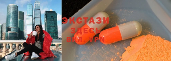 марки nbome Алзамай
