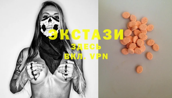 прущая мука Алексеевка