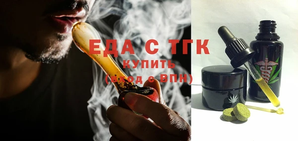 марки nbome Алзамай