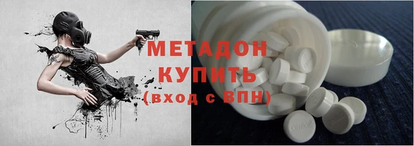 амф Абаза
