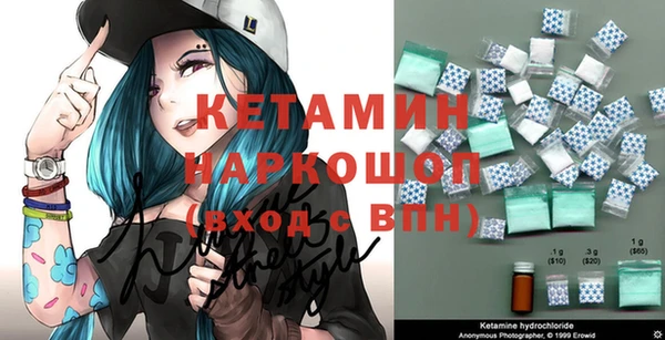 эйфоретик Карталы