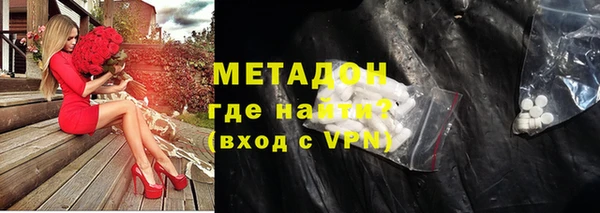 прущая мука Алексин