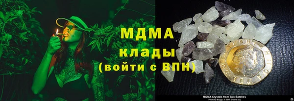 марки nbome Алзамай