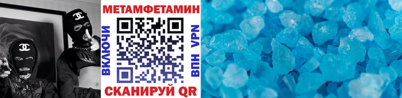 hydra зеркало  Челябинск  Первитин кристалл 