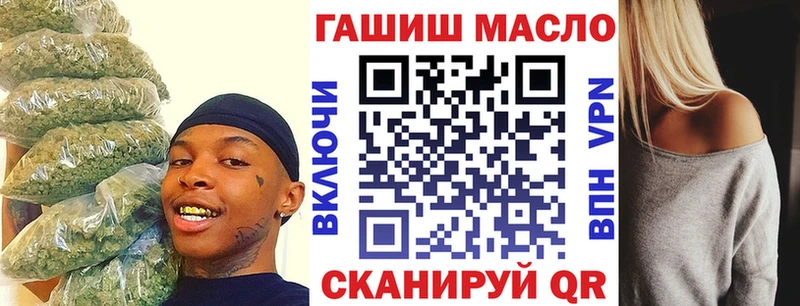 ТГК концентрат Челябинск