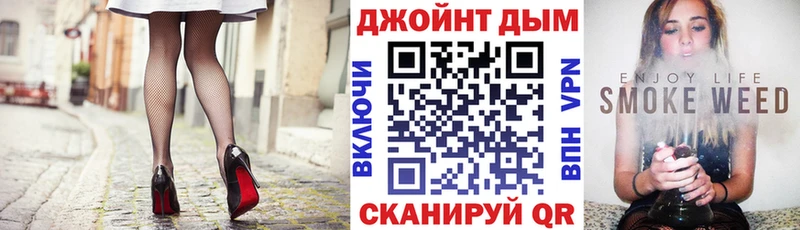 ОМГ ОМГ зеркало  Челябинск  Бошки марихуана сатива  где можно купить наркотик 